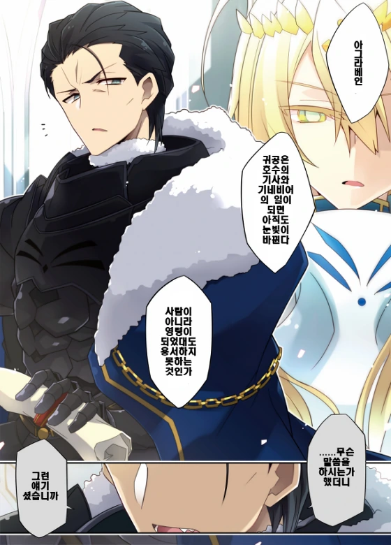 manga_2401481_001.webp