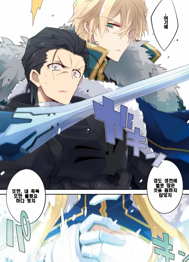manga_2401481_003.webp