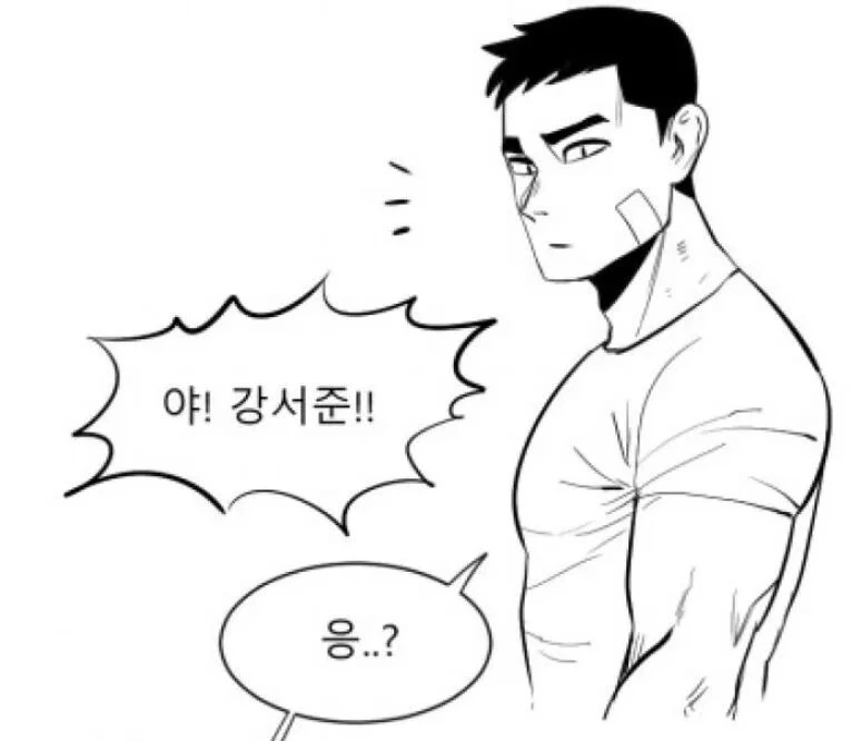 manga_2552208_001.webp