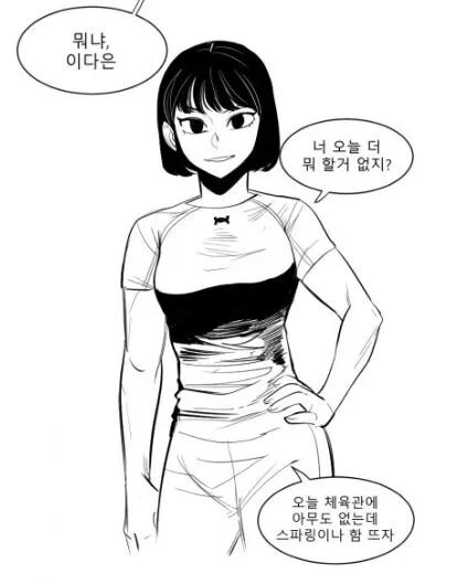 manga_2552208_002.webp