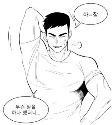manga_2552208_003.webp
