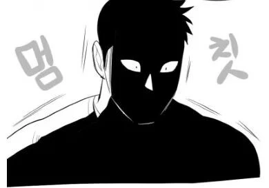 manga_2552208_006.webp