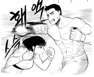 manga_2552208_014.webp
