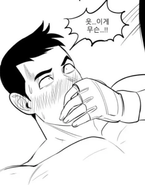 manga_2552208_018.webp
