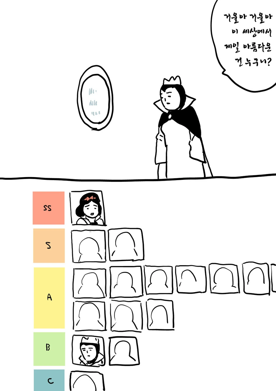 manga_2781016_002.webp