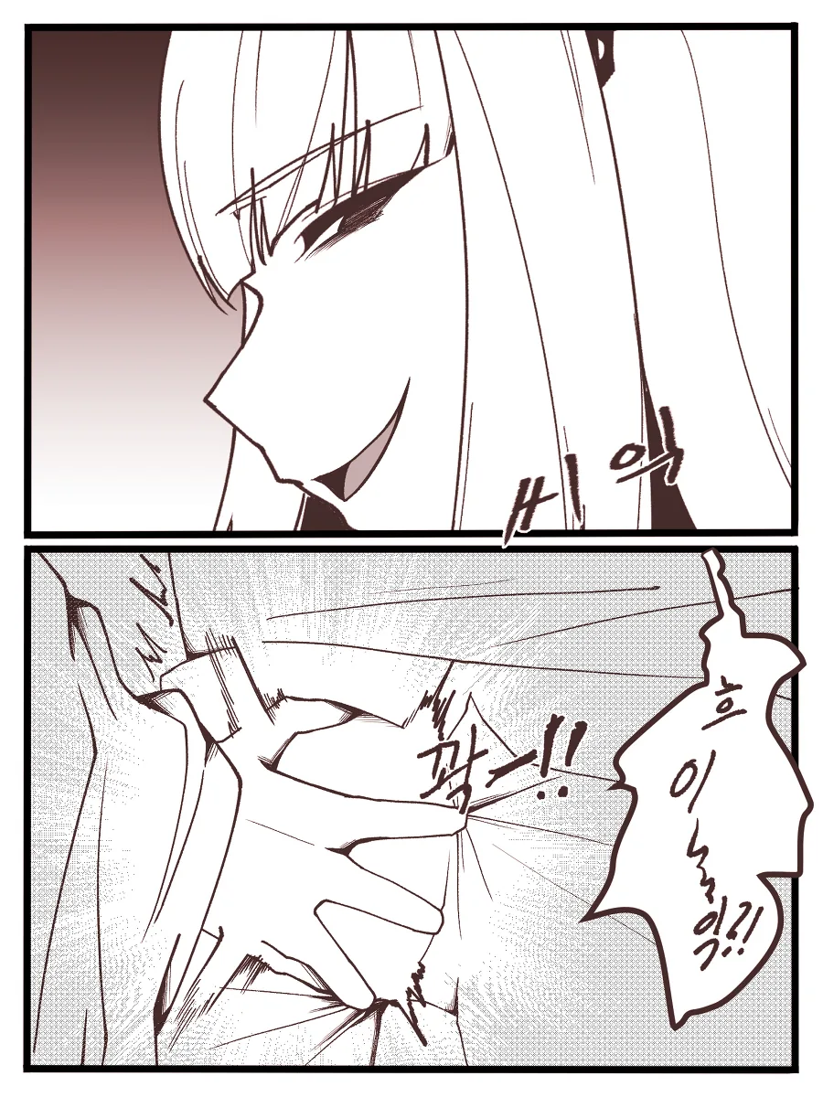 manga_2784289_003.webp