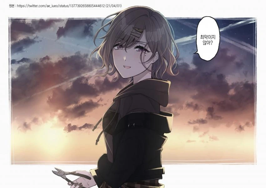manga_2823771_001.webp