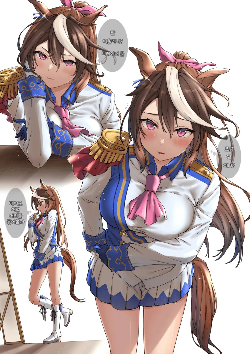 manga_2996414_003.webp