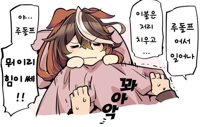 manga_2996414_009.webp