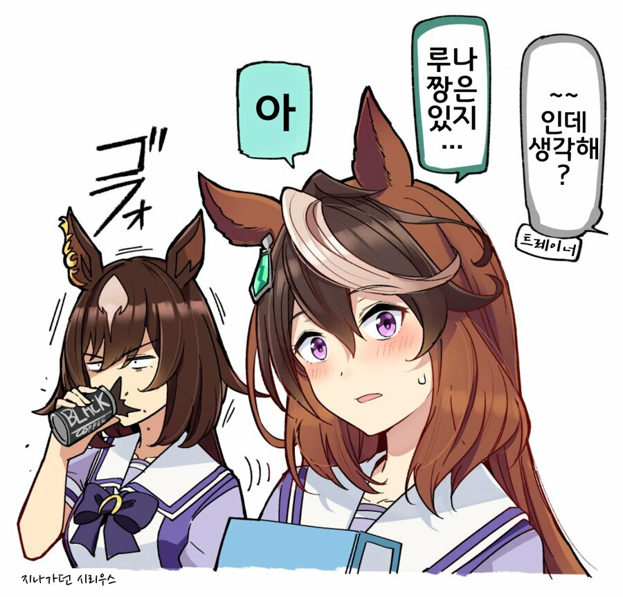 manga_2996414_011.webp