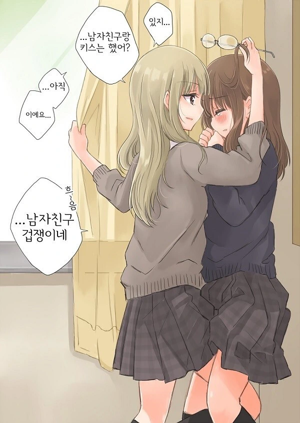 manga_3065301_004.webp