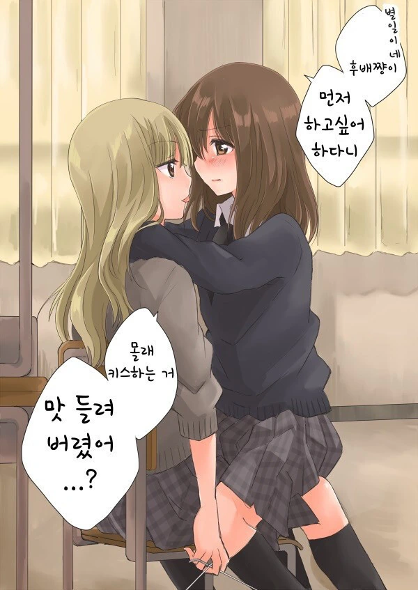 manga_3065301_005.webp