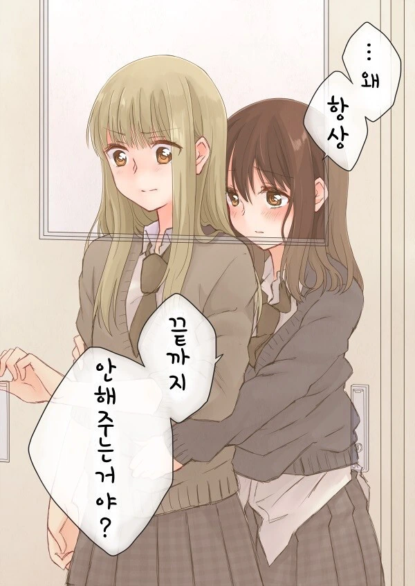 manga_3065301_006.webp