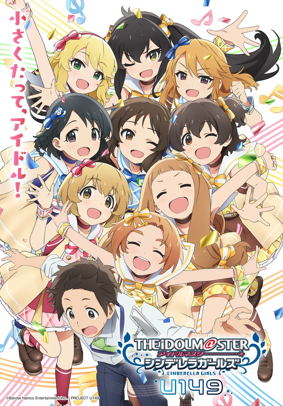 manga_3073199_001.webp