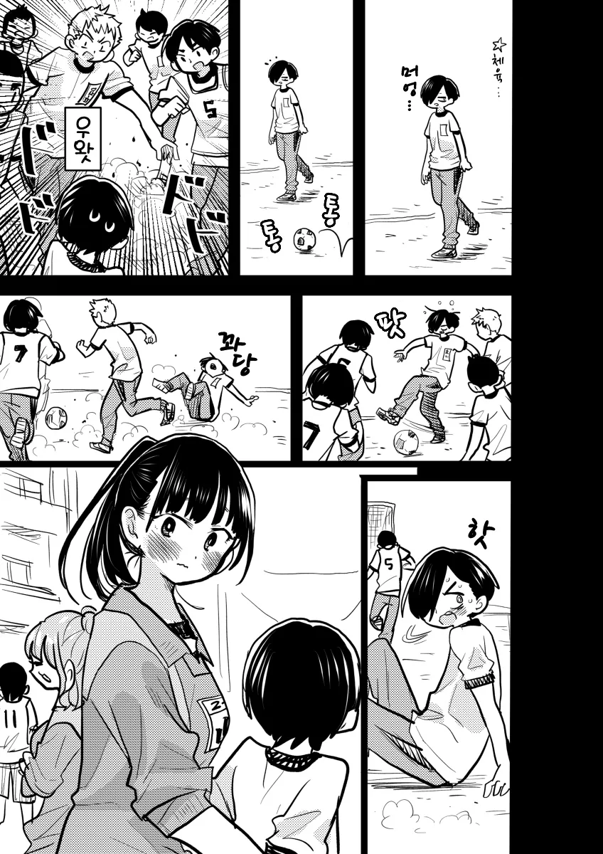 manga_3091183_001.webp