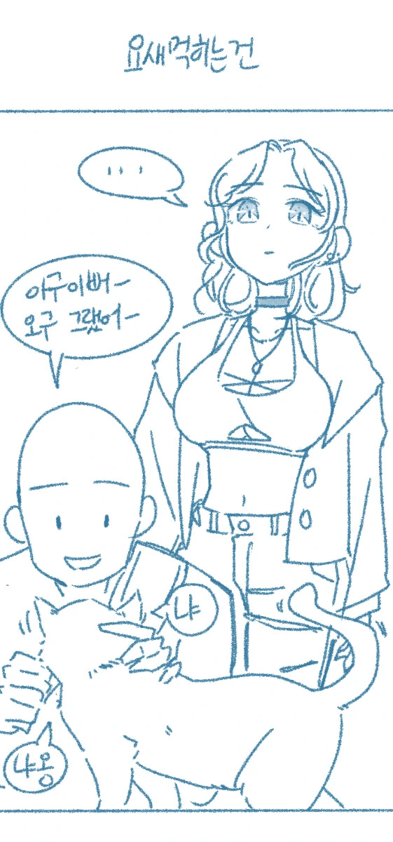 manga_3195914_003.webp
