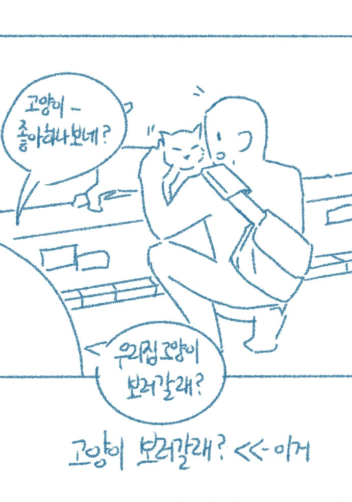 manga_3195914_004.webp
