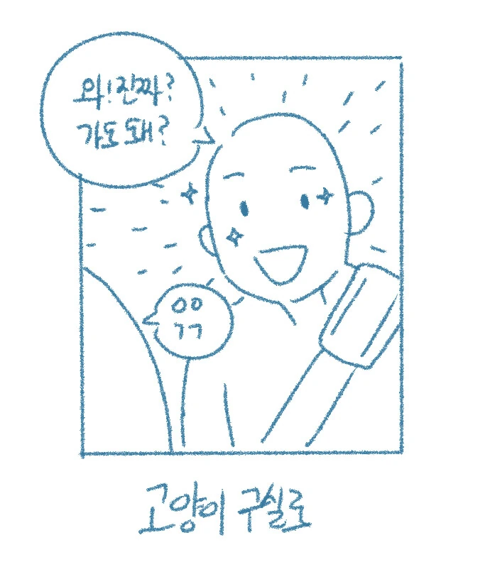 manga_3195914_005.webp