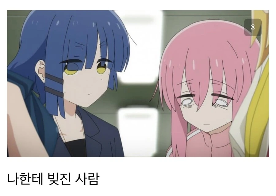 manga_3289849_003.webp