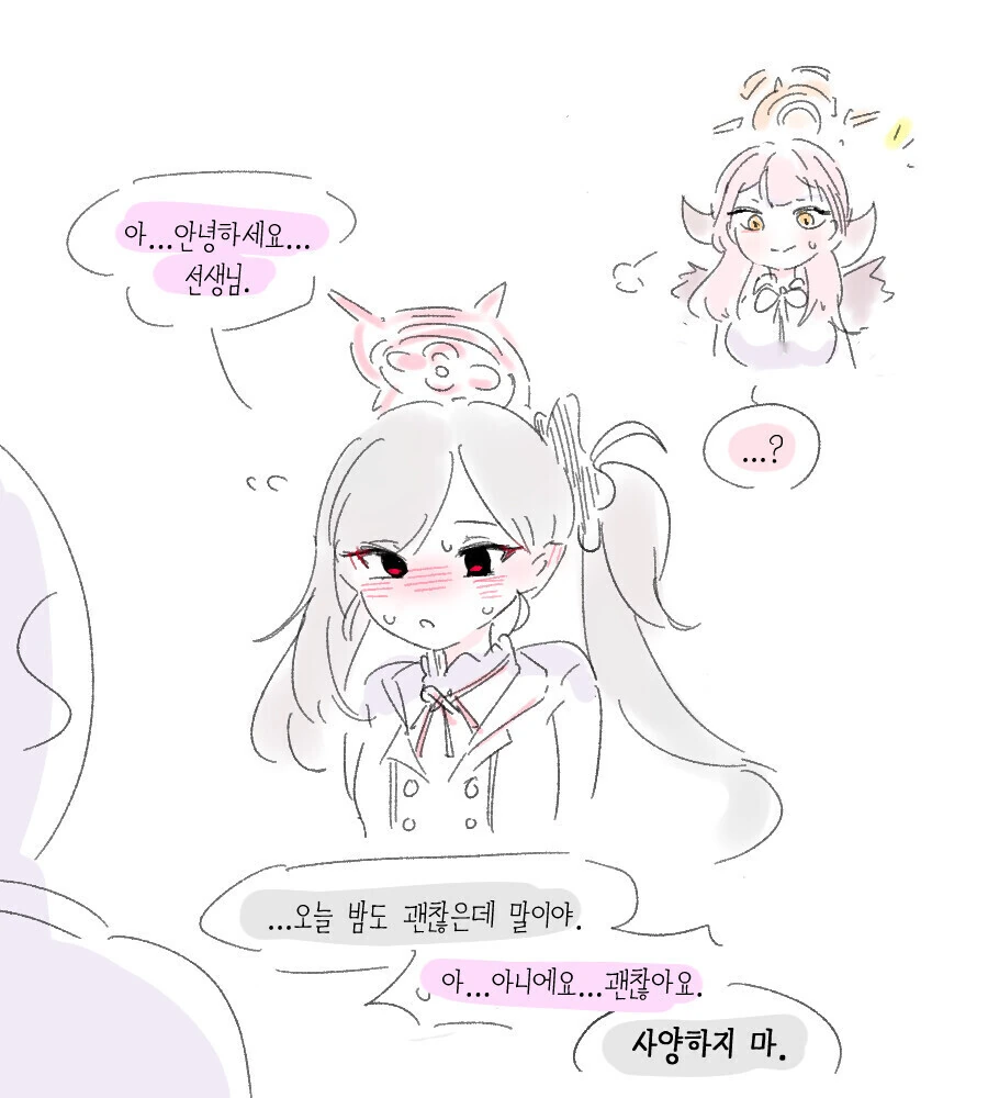 manga_3290946_002.webp