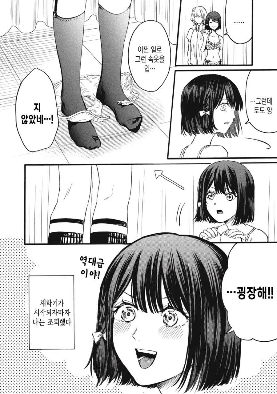 s3.jpg