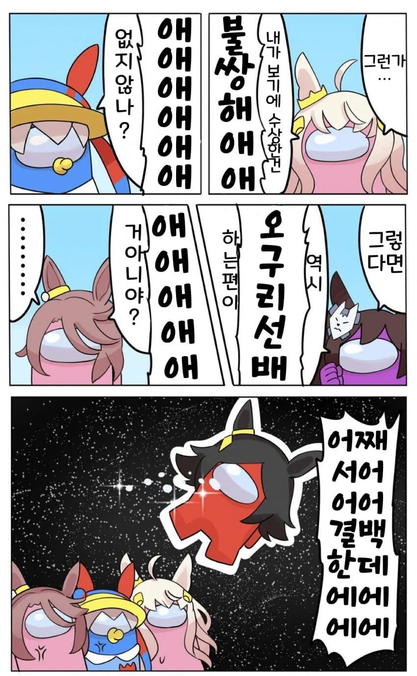 manga_3313635_006.webp