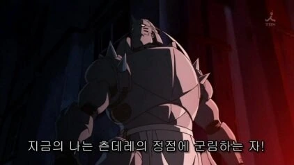 img/25/04/05/196035955614f8bd6.jpg