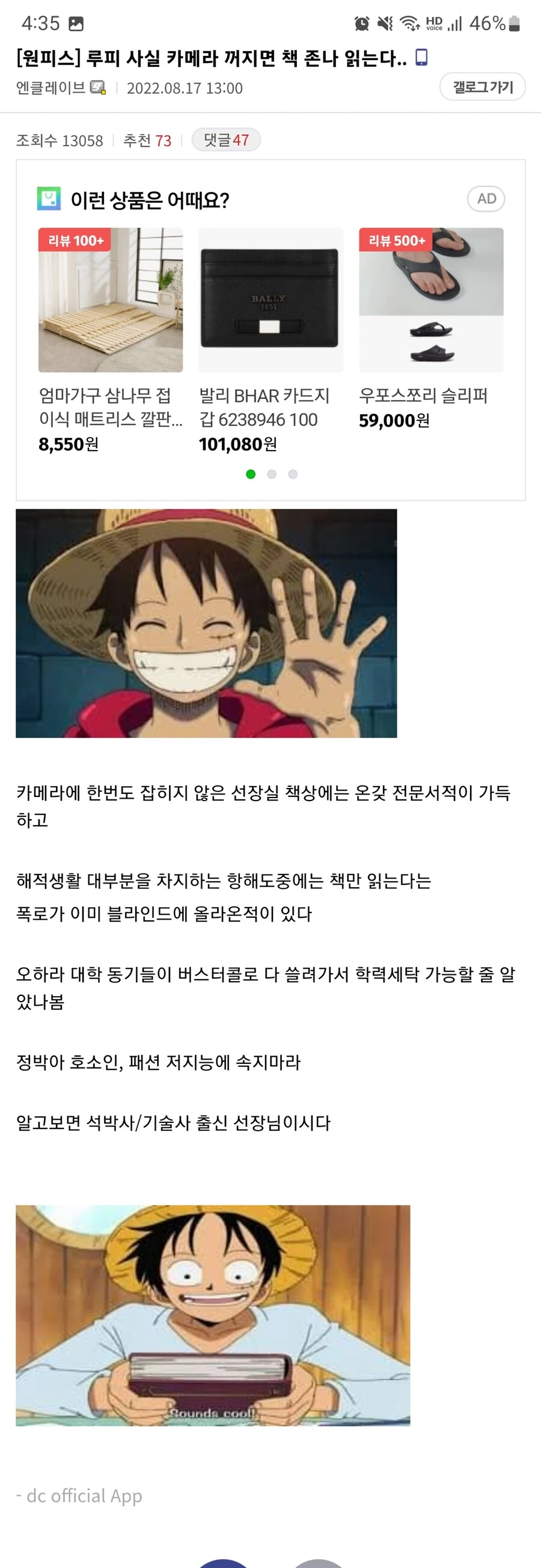 manga_3406259_003.webp