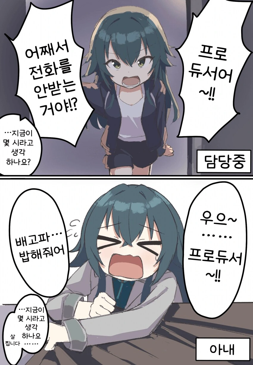 img/25/04/17/19642506be34f003d.png