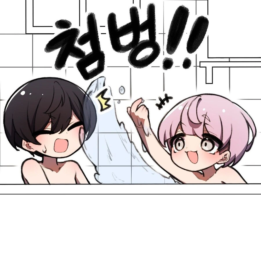 소꿉친구가 여자였으면 좋겠다 만화_3.jpg
