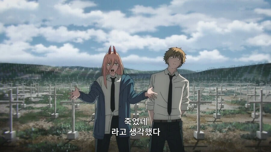체인소맨) 동료가 죽으면 어떤 생각이들지?_3.jpg