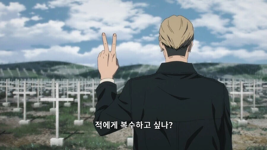 체인소맨) 동료가 죽으면 어떤 생각이들지?_4.jpg