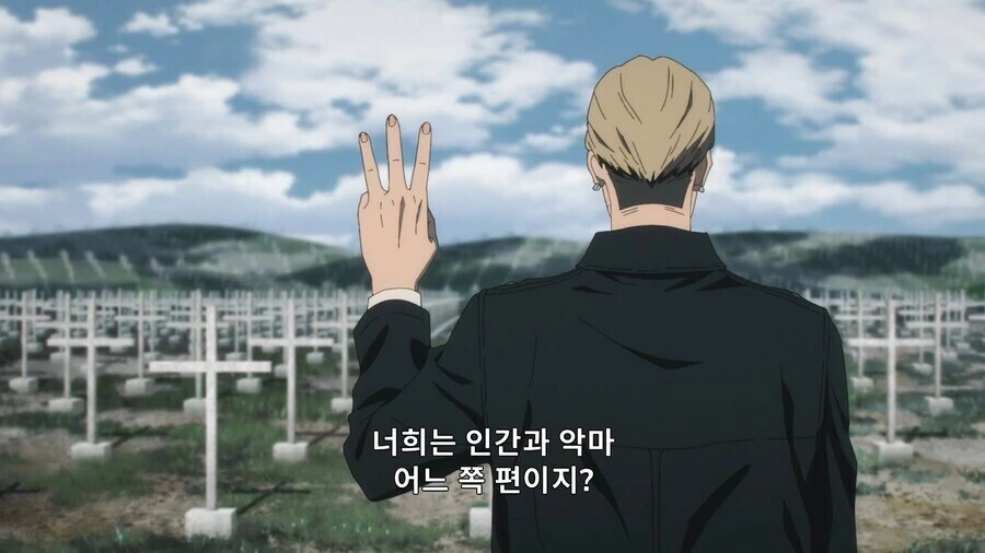 체인소맨) 동료가 죽으면 어떤 생각이들지?_6.jpg