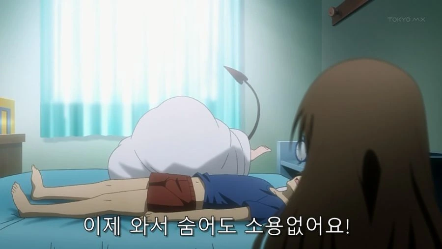투러브) 처제 때문에 걱정거리가 늘어가는 미캉_4.jpg