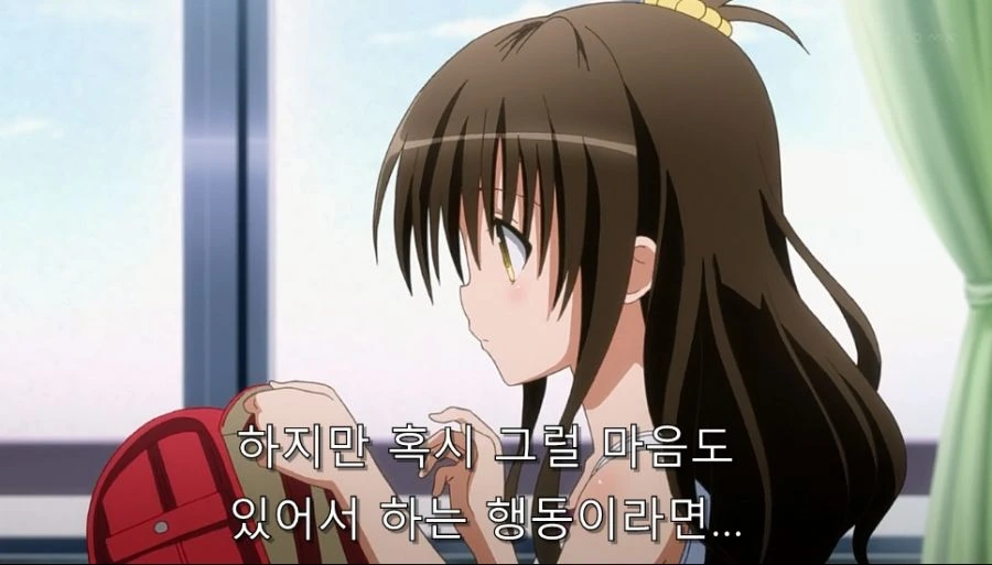 투러브) 처제 때문에 걱정거리가 늘어가는 미캉_11.jpg