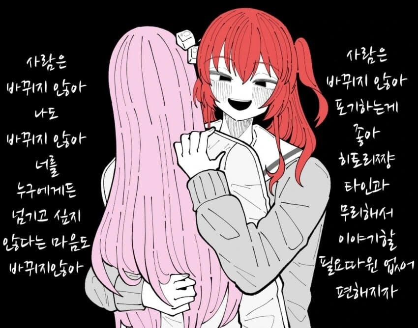 manga_3734900_006.webp
