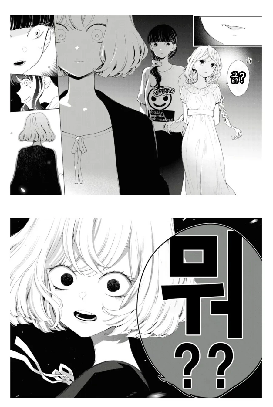 대전감사합니다) 이 짤 처음 봤을 땐 왜곡짤인즐 알았음_1.png