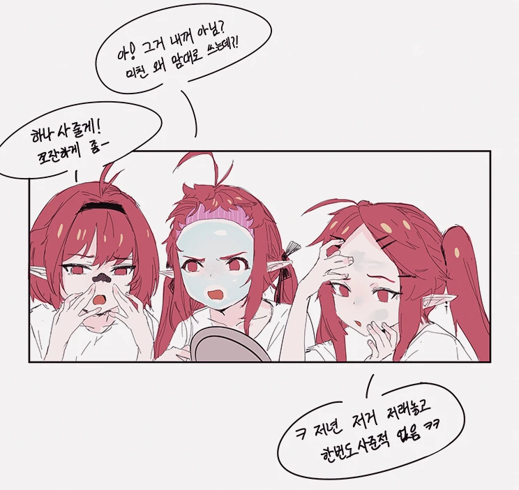 manga_3789265_005.webp