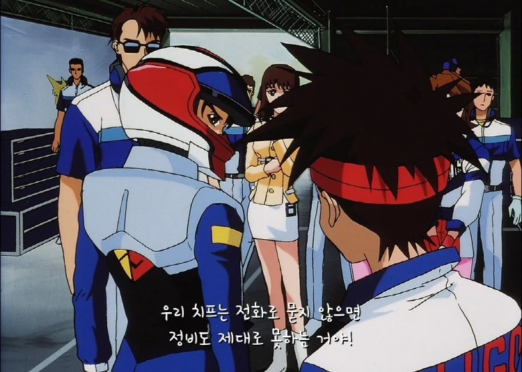 사이버포뮬러) 하야토 억까 당하는 장면_9.jpeg