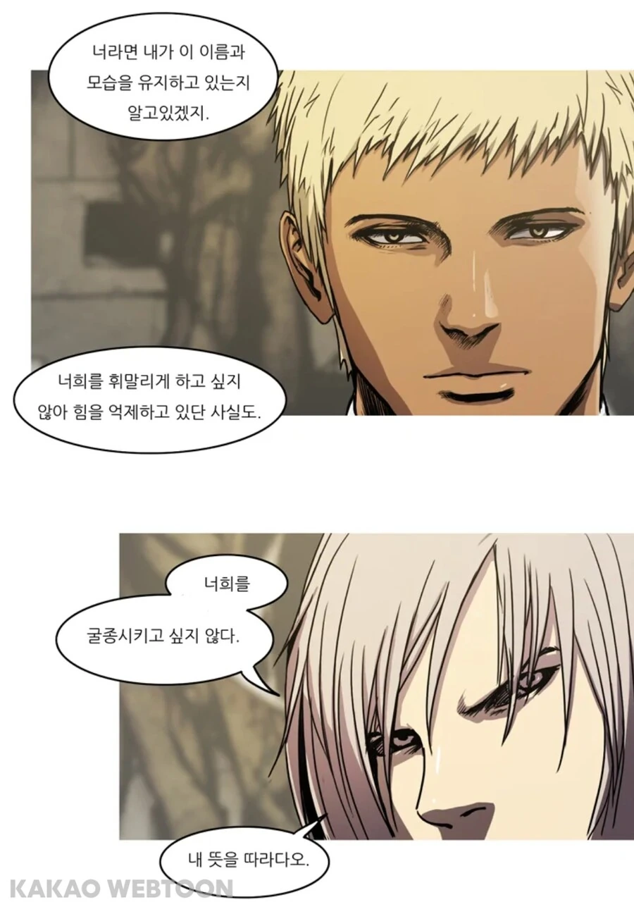 트레져헌터) 펵션/현실에서 이런거 멋있다고 생각함_1.jpg