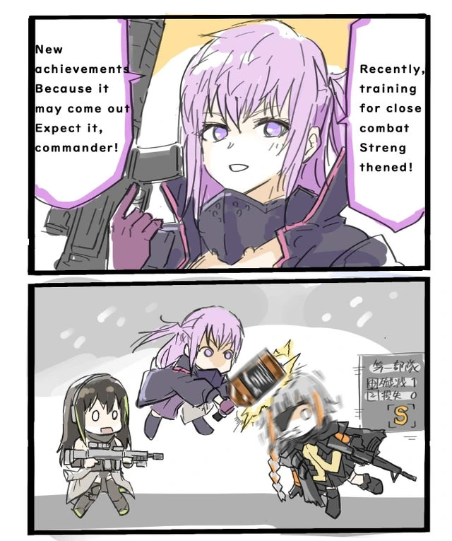 manga_400487_001.webp
