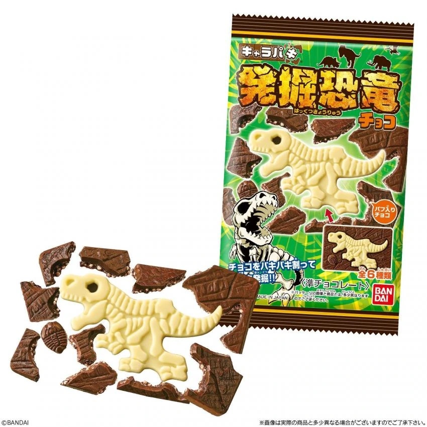 manga_569724_003.webp