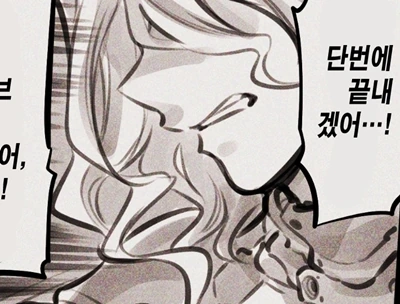 manga_688081_001.webp