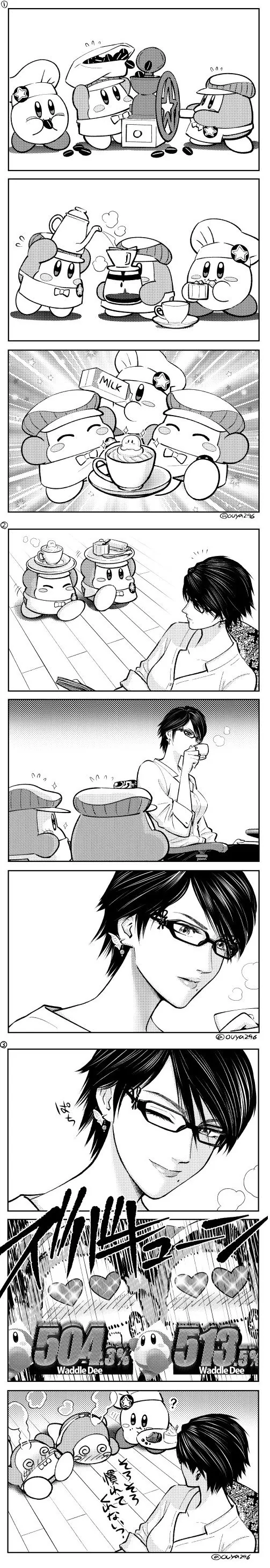 manga_753604_002.webp