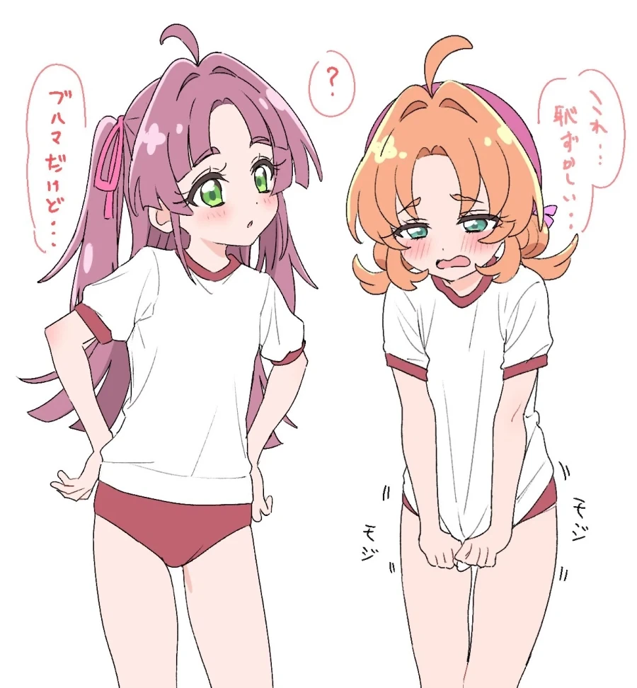 프리큐어)그 때 그 시절.jpg_1.webp