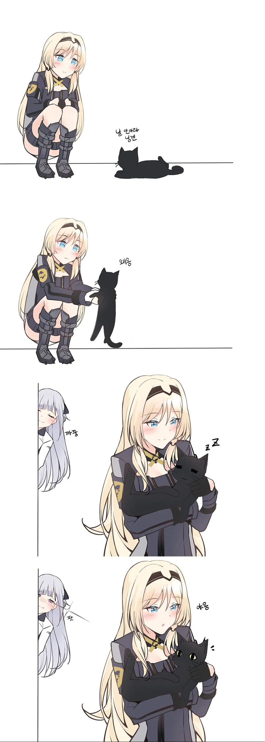 manga_85005_002.webp