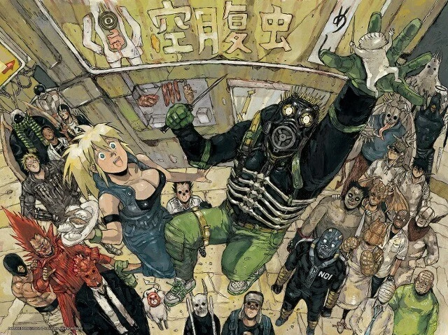 manga_851505_001.webp