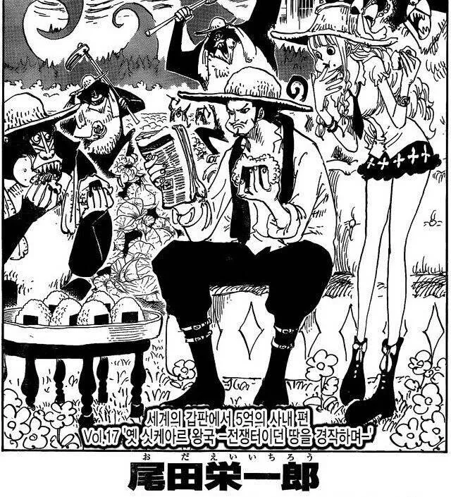 manga_907384_010.webp