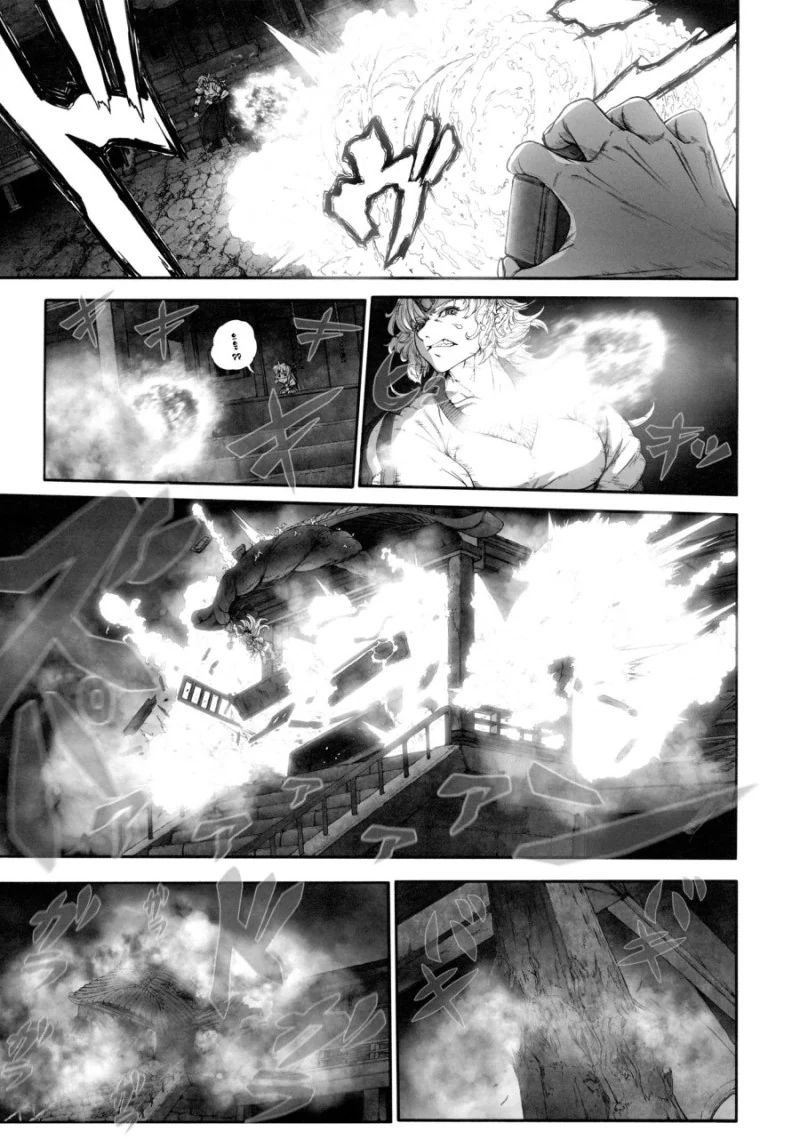 manga_975401_017.webp