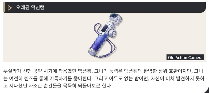 명조)
